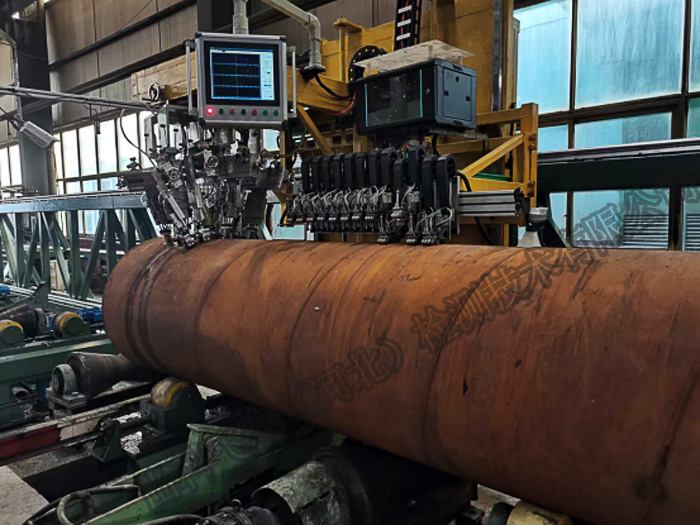 螺旋焊管探傷設(shè)備